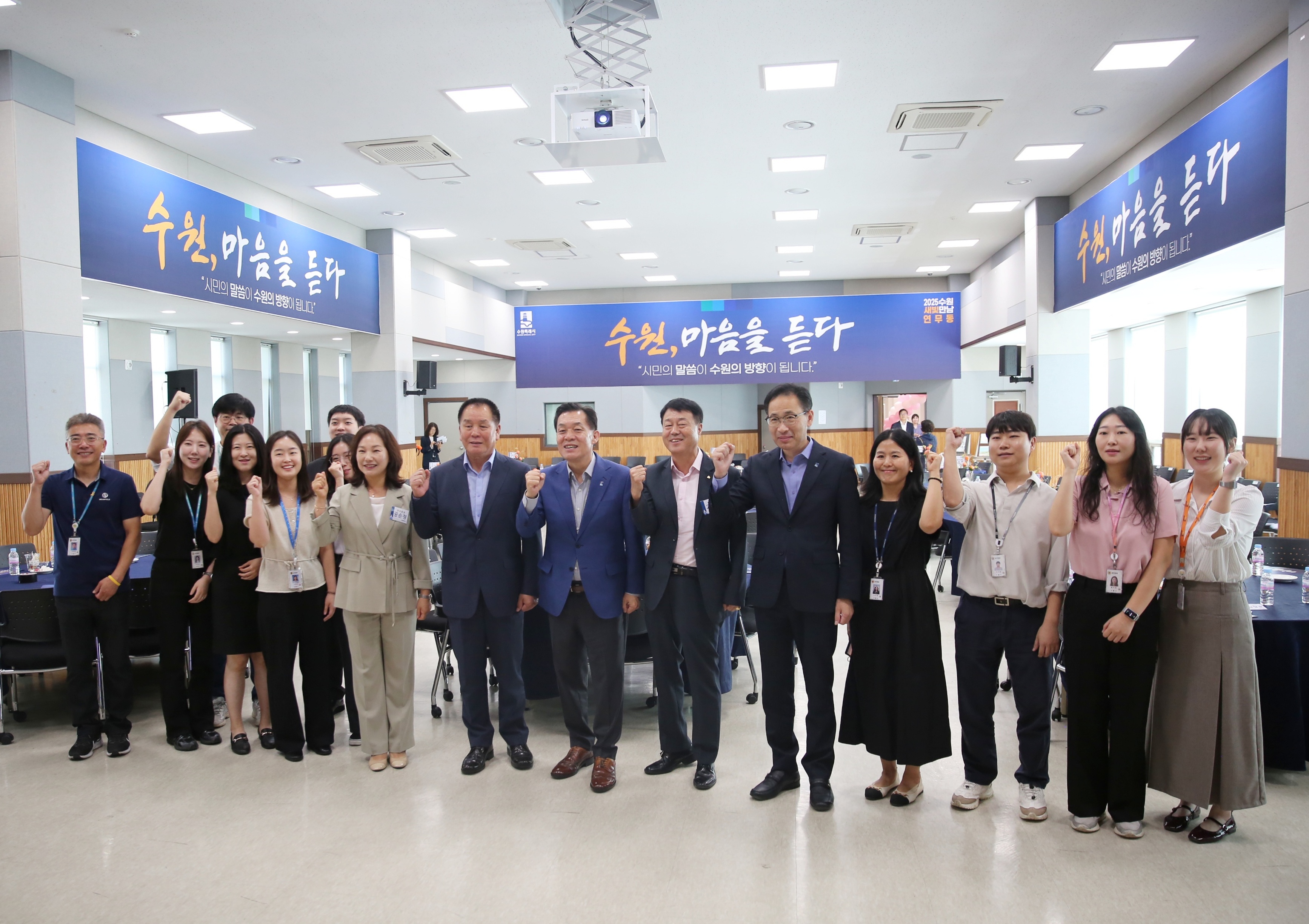 연무동 새빛만남10번 사진